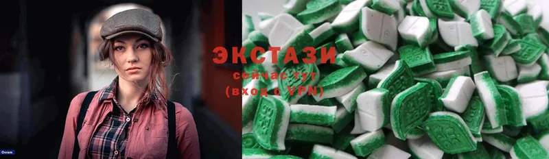 mega ссылка  Челябинск  Экстази XTC 